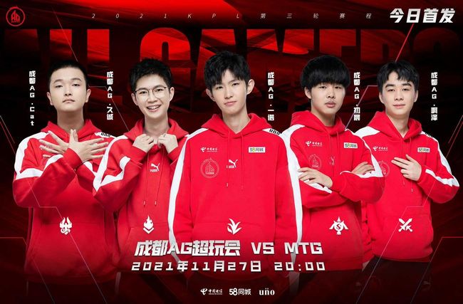 精湛也很难 精湛也很难